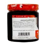 پودر جی ال 5 گلوتامین استارلبز نوتریشن 300 گرم - Starlabs Nutrition GL5 Glutamine Powder 300 g