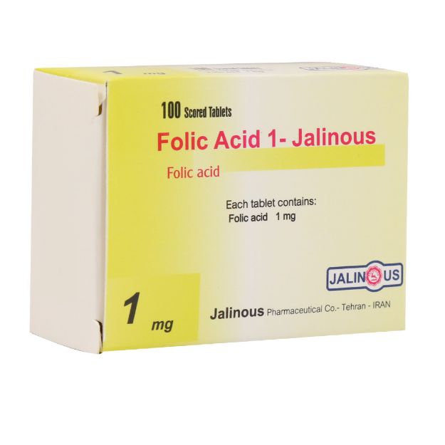 قرص فولیک اسید 1 میلی گرم جالینوس 100 عدد - Jalinous Folic Acid 1 mg 100 Scored Tablets