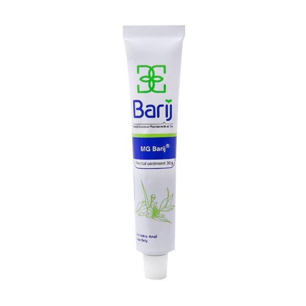 پماد مقعدی ام جی باریج اسانس - Barij Essence MG Rectal Ointment