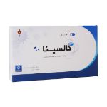 کپسول گالسینا 90 سامی ساز 20 عدد - Samisaz Gallecina 90 mg 20 Capsules