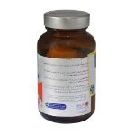 قرص آهن فومارات رزاویت 60 عدد - Rozavit Iron Fumarate 60 Fc.Tablets