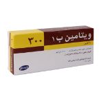 قرص ویتامین B1 300 میلی گرم رازک 30 عدد - Razak Vitamin B1 300 mg 30 Tabs