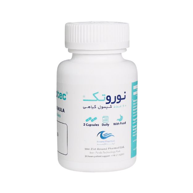 کپسول نوروتک اروند فارمد 60 عدد - Arvand Pharmed Neurotec 60 Capsules