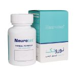 کپسول نوروتک اروند فارمد 60 عدد - Arvand Pharmed Neurotec 60 Capsules