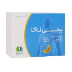 قرص جویدنی پپتی لاک الحاوی 30 عدد - Alhavi Peptilock 30 Tabs