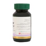 سافت ژل بلاکپ هرباتیون 30 عدد - Herbatune Bellacap 30 Soft Gelatin Capsules