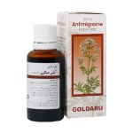 قطره آنتی میگرن گل دارو 30 میلی لیتر - Goldaru Antimigraine Drop 30 ml