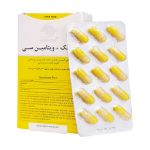 کپسول زینک و ویتامین C آرمان زیست فارمد 30 عدد - Arman Zist Pharmed Zinc and Vitamin C 30 Caps