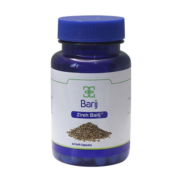 کپسول نرم زیره 75 میلی گرم باریج اسانس 60 عددی - Barij Essence cumin 75mg 60 Cap