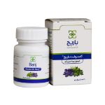 کپسول نرم گاسترولیت باریج اسانس 30 عدد - Barij Essence Gastrolit 30 Capsules