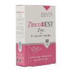 قرص زینکو بست و ب کمپلکس نوتری بست 60 عدد - Nutri Best Zinco Best & B Complex 60 Tabs