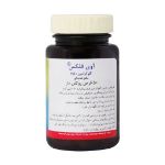 قرص گلوکوزامین 750 آوی فلکس آوه سینا 50 عدد - Avicenna Glucosamine 750 mg 50 Tablets