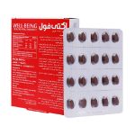 قرص اکتی فول ابیان دارو 60 عدد - Abian Daru Actifol 60 Tabs