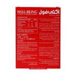 قرص اکتی فول ابیان دارو 60 عدد - Abian Daru Actifol 60 Tabs