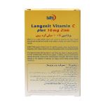 کپسول ویتامین C و زینک (۱۰ میلی گرم) یوروویتال ۶۰ عدد - EuRho Vital Langzeit Vitamin C plus Zink 10mg 60 Caps