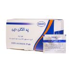 پد الکلی دپی 100 عدد - Depi Alcohol Pad 100 Pcs