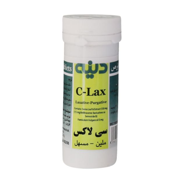 قرص گیاهی سی لاکس دینه - Dineh C-Lax Tabs