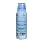 اسپری خوشبو کننده بدن کودک آدرا 125 میلی لیتر - Adra Baby body deodorant spray 125 ml