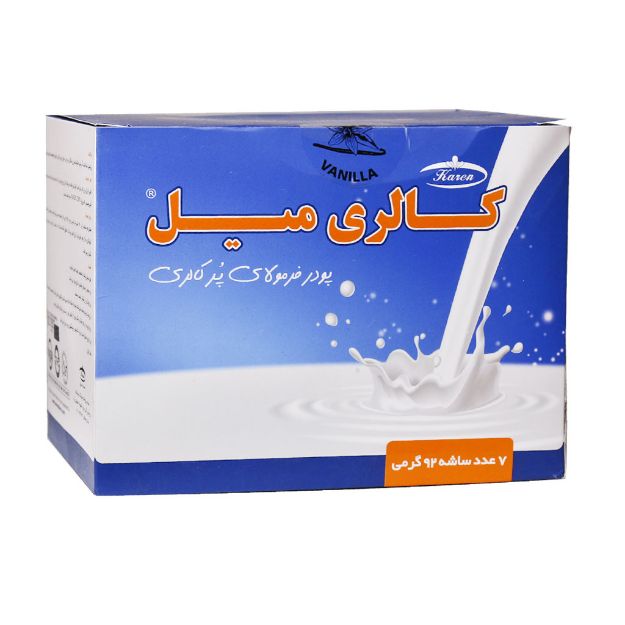 پودر کالری میل کارن 7 ساشه - Karen Calorie Meal 7 Sachets