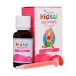 قطره ویتامین کیدزی آد دایونیکس فارما 30 میلی لیتر - Dayonix Kidssi AD Drops 30 ml