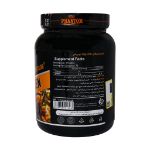 قرص آمینو چیکن فانتوم نوتریشن - Phantom Nutrition Amino Chicken