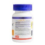 سافت ژل امگا فلکس هلث برست 60 عدد - Health Burst Omega Flex Softgels 60 sofgels