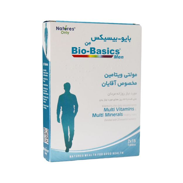 قرص مولتی ویتامین بایوبیسیکس آقایان نیچرز اونلی 30 عدد - Natures Only Bio Basics For Men 30 Tabs