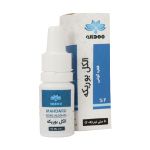 قطره گوشی الکل بوریکه 3 درصد مهدارو 10 میلی لیتر - Mahdaru Boric Alcohol Ear Drop 10 ml