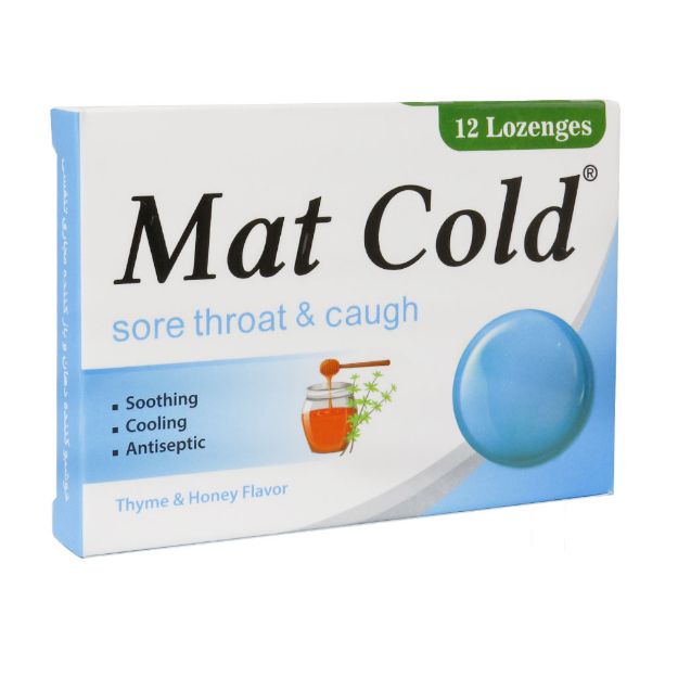 آبنبات اکالیپتوس مت کلد مناسب گلو درد و سرفه 12 عدد - Mat Cold 12 Lozenges