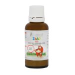 قطره خوراکی زیراد فیشر کیندر 30 میلی لیتر - Fisher Kinder Zirad Drop 30 ml