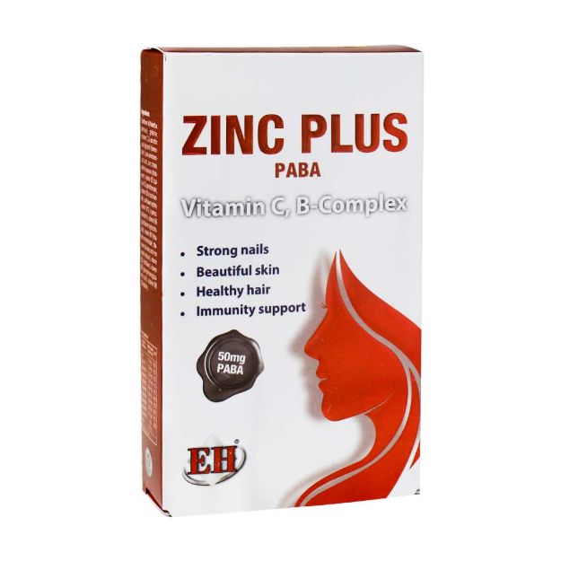 کپسول زینک پلاس پابا ای اچ 40 عدد - EH Zinc Plus Paba 40 Capsules