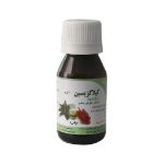 روغن کرچک کیلاگزیسین کیمیا دارو سپهر 40 گرم - Kimiadarousepehr Ricinus Communis Oil 40 g