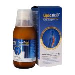 شربت لیپوکلسید کیمازی 120 میلی لیتر - Kimia Kala Razi Lipocalcid Oral Suspension 120 ml