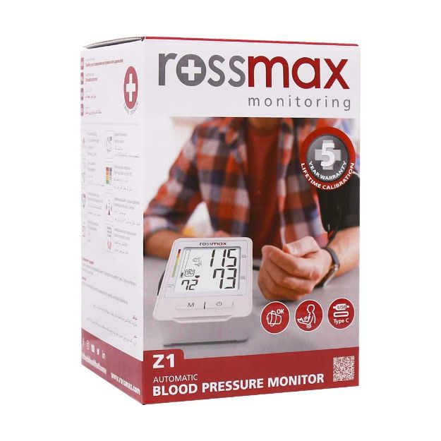 فشارسنج دیجیتالی بازویی رزمکس مدل Z1 - Rossmax Z1 Automatic Blood Pressure Monitor