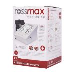 فشارسنج دیجیتالی بازویی رزمکس مدل Z1 - Rossmax Z1 Automatic Blood Pressure Monitor