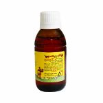 شربت زینکوویت بی البرز دارو 120 میلی لیتر - Alborz Darou Zincovit – B Syrup 120 Ml