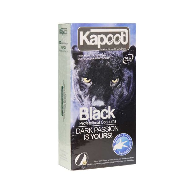 کاندوم تاخیری مشکی کاپوت 12 عدد - Kapoot Black Condoms 12 Pcs