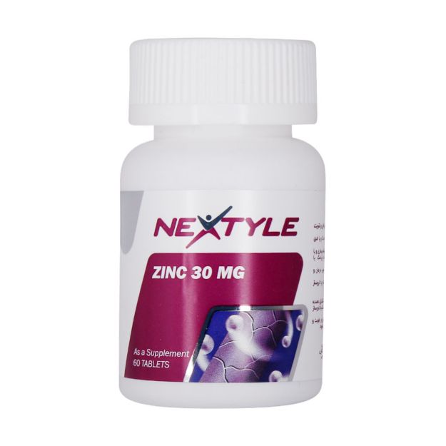 قرص زینک 30 میلی گرم نکستایل 60 عدد - Nextyle Zinc 30 mg 60 Tablets