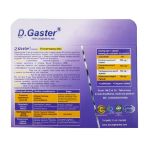 کپسول دایان گاستر دایان فارما 30 عدد - Dayan Pharma Dayan Gaster 30 Caps