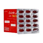 قرص فروس فولیک اسید جهان فارمد آریا 30 عدد - Jahan Pharmed Aria Ferrous Folic 30 Tablets