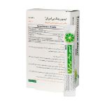 ساشه ایمیون زینک بی اس کی 20 عدد - BSK Immune Zinc 20 Sachets