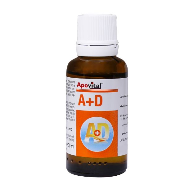 قطره خوراکی ویتامین آ+د آپوویتال 30 میلی لیتر - Apovital Vitamin A And D Oral Drops 30 ml