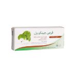 قرص جینکو ول پورسینا 30 عدد - Pursina Ginko Well 30 Tablets