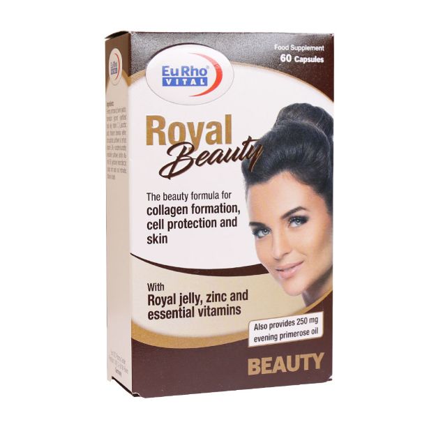 کپسول رویال بیوتی یوروویتال 60 عدد - Eurho Vital Royal Beauty 60 Caps