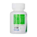 قرص مولتی ویتامین پلاس لوتئین نکستایل 60 عدد - Nextyle Multi Vitamin Plus Lutein 60 Tablets