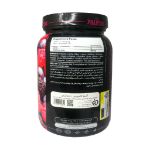 آمینو اکسپرس فانتوم نوتریشن 500 گرم - Phantom Nutrition Amino Express Powder 500 g