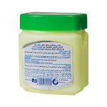 وازلین بهداشتی معطر جی حاوی ویتامین E حجم 120 میلی لیتر - Jey Hygenic Scented Vaseline With Vitamin E 120 ml