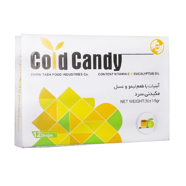 آبنبات سرد مکیدنی کندی کلد زرین تابا 12 عدد - Zarin Taba Candy Cold Lollipops 12 pcs