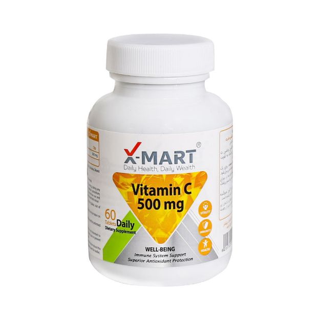 قرص ویتامین C 500 میلی گرم ایکس مارت 60 عدد - X Mart Vitamin C 500 mg 60 Tablets