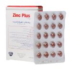 کپسول زینک پلاس 10 میلی گرم استار ویت 60 عدد - Star Vit Zinc Plus 10 Mg 60 Caps